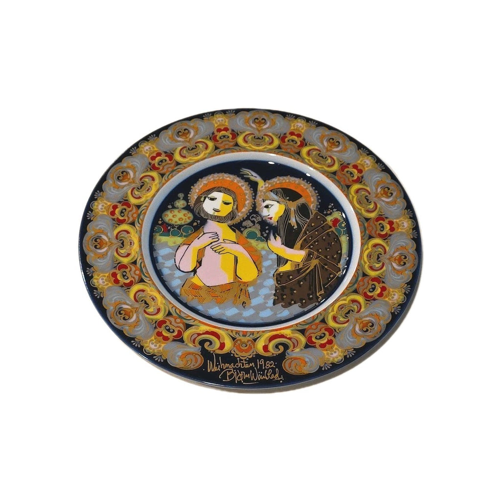Rosenthal Porcelain 1982 Bjorn Wiinblad Christmas 'Christening of Christ' Plate