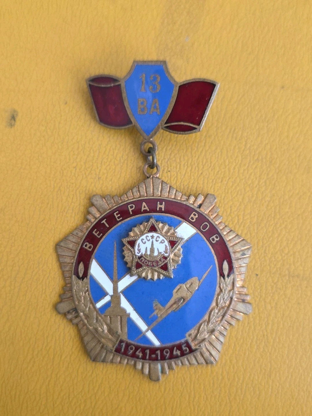 Medal Badge "Veteran of the Great Patriotic War 1941-1945 Army"