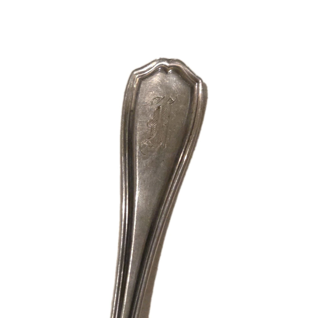 Hepplewhite Chased by Reed and Barton Sterling Silver Iced Tea Spoon 7" Heirloom