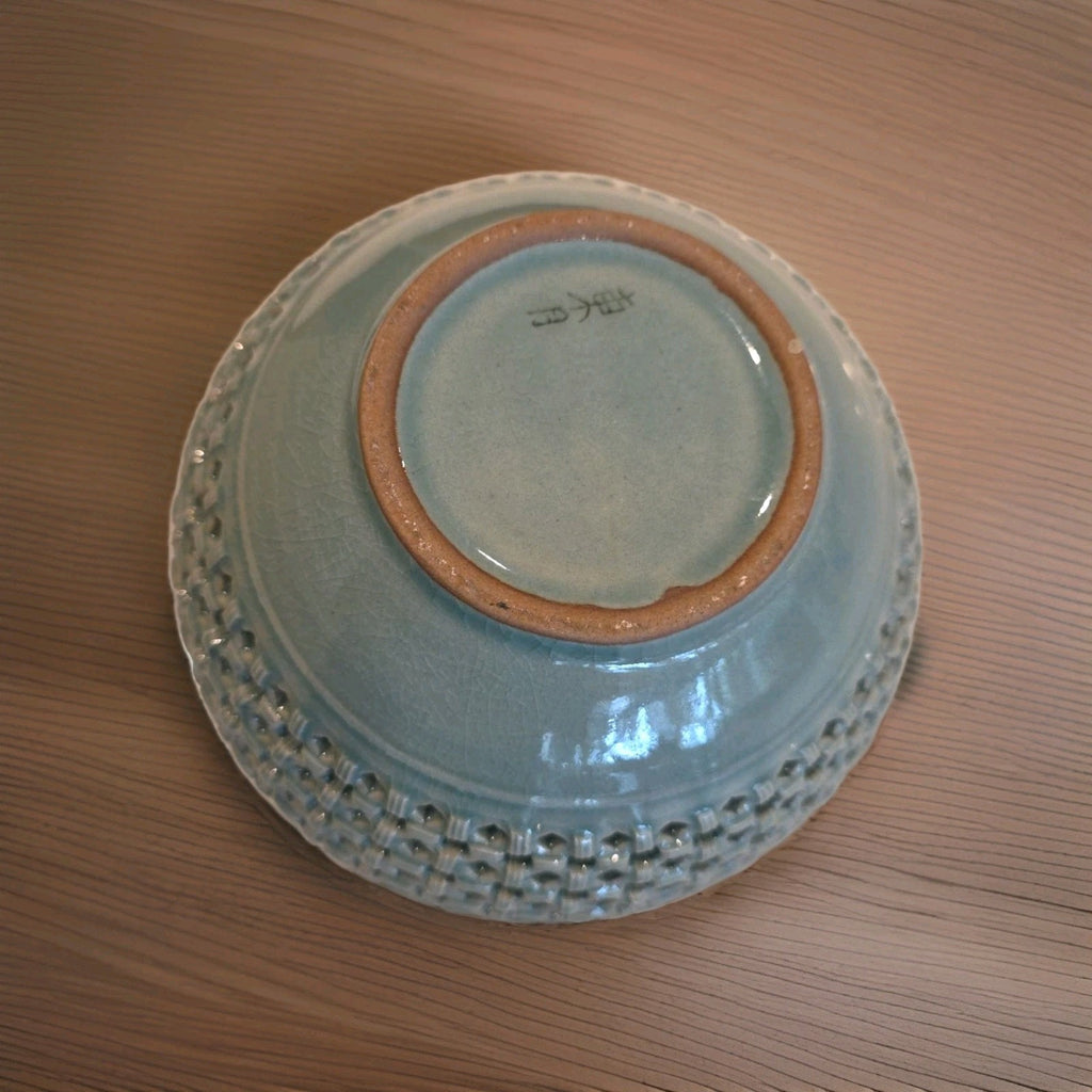 Midcentury Reticulated Korean Togetsu Celadon Vase With Flying Birds 6" Tall