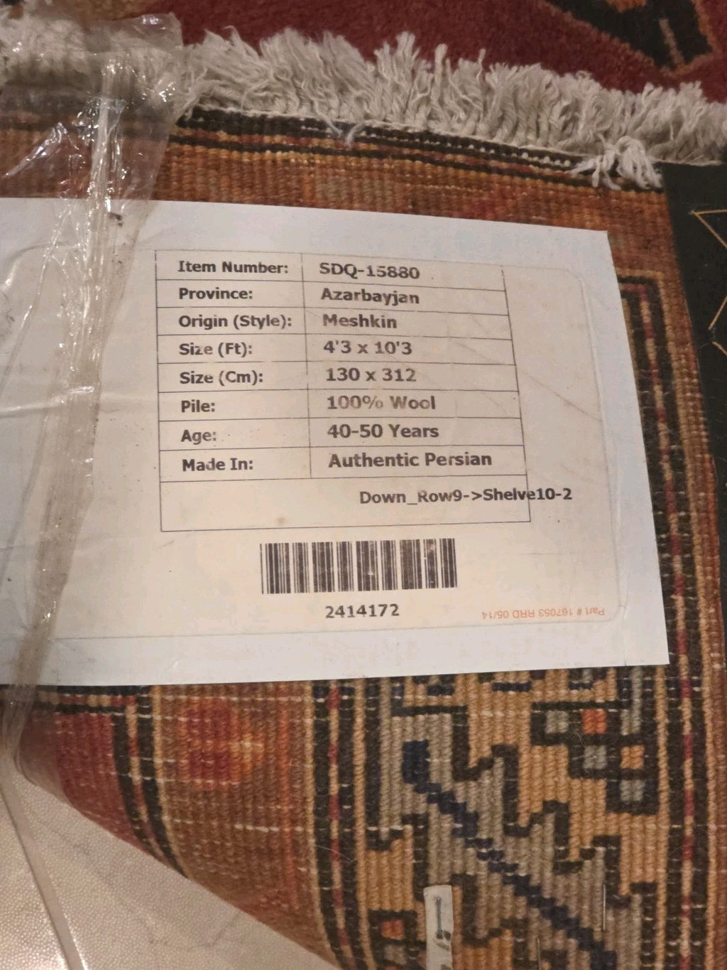 Antique N.W. Azerbaijan Runner Caucas - 4' 3" x 10'3" Bird Motif