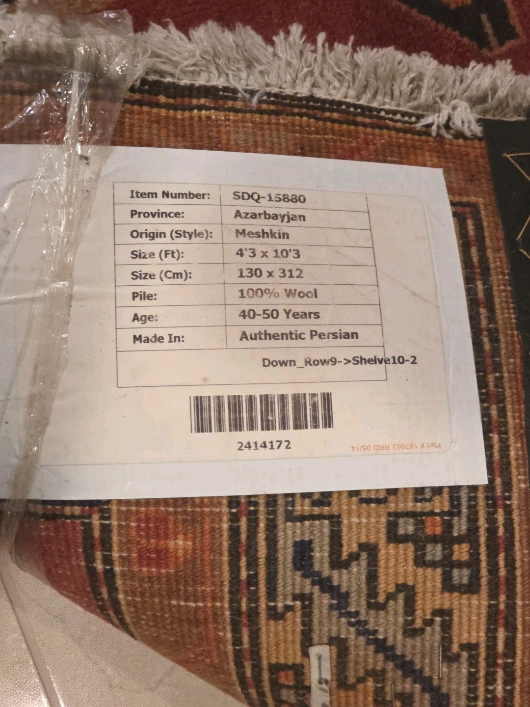 Antique N.W. Azerbaijan Runner Caucas - 4' 3" x 10'3" Bird Motif