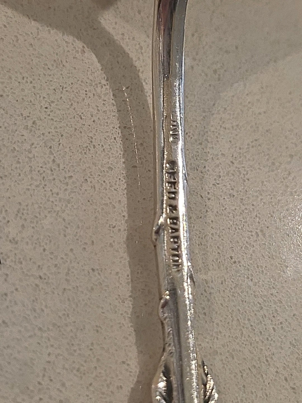 Harlequin by Reed & Barton Sterling Silver Jelly Server 5 7/8"