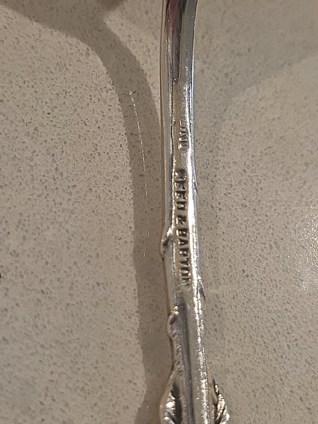 Harlequin by Reed & Barton Sterling Silver Jelly Server 5 7/8"