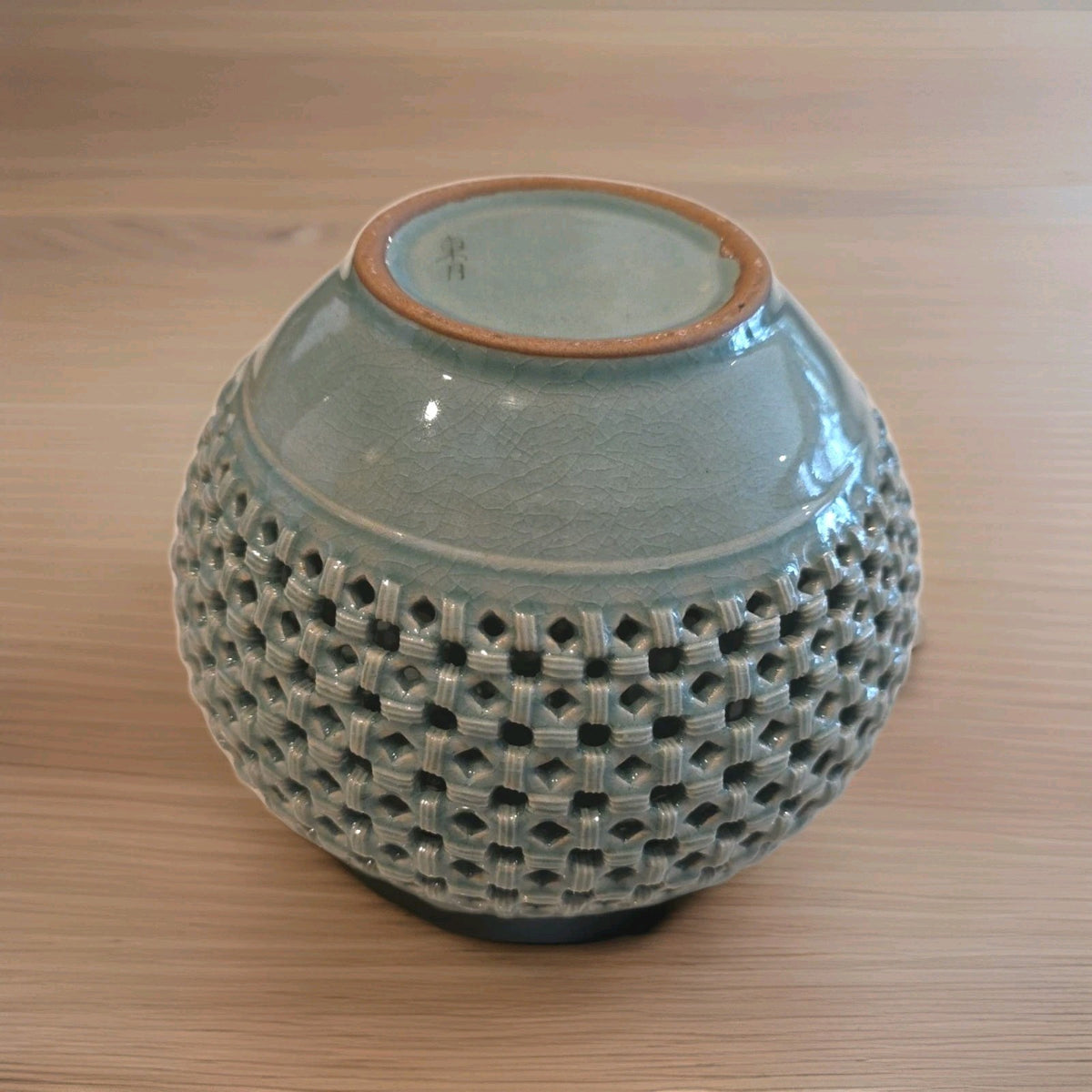 Midcentury Reticulated Korean Togetsu Celadon Vase With Flying Birds 6" Tall