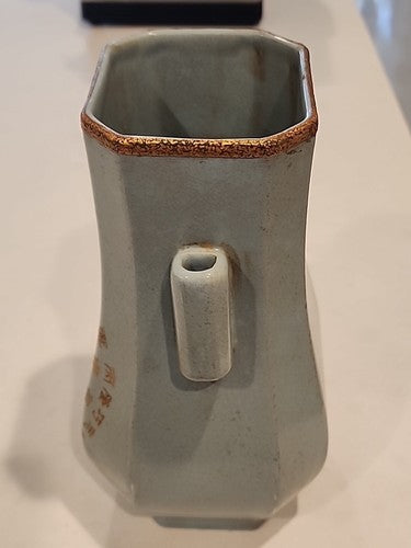 10"China  Porcelain Song Dynasty Celadon Ru Porcelain Callagraphy Vase