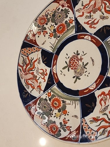 Antique 19th Century Japanese Imari Hand Painted Charger Plate 12"