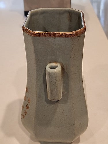 10"China  Porcelain Song Dynasty Celadon Ru Porcelain Callagraphy Vase