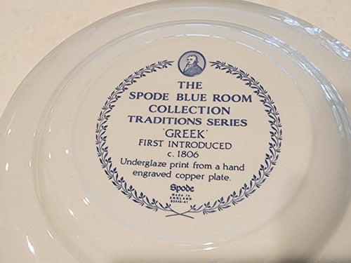 Transferware SPODE Blue Room Collection Traditions Series Greek 10” Blue Plate