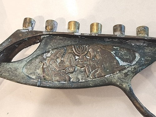 Vintage Solid Brass Maccabe Menorah CHANUKKAH 2c