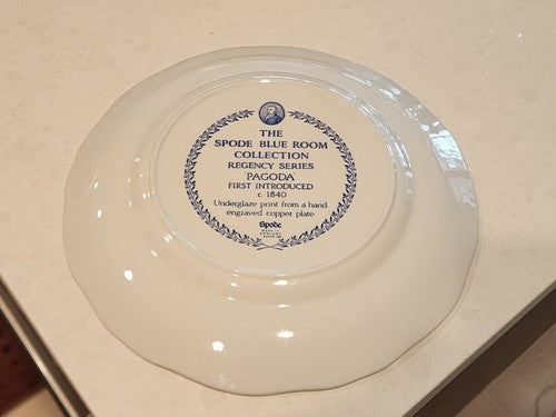 SPODE ENGLAND BLUE ROOM COLLECTION PAGODA 10 1/4" DINNER PLATE