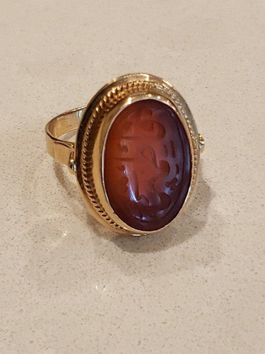 Antique 14k Yellow Gold  Natural Hand Carved Carnelian Ring Size 6 3/4