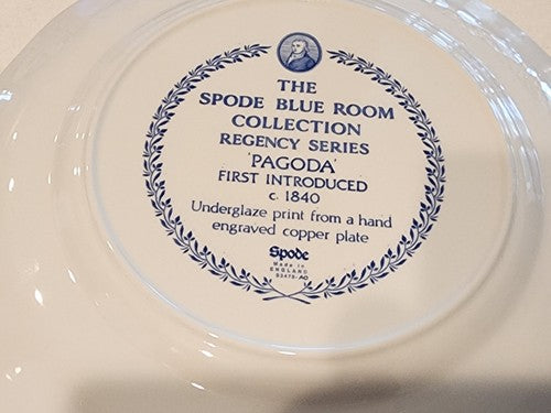 SPODE ENGLAND BLUE ROOM COLLECTION PAGODA 10 1/4" DINNER PLATE