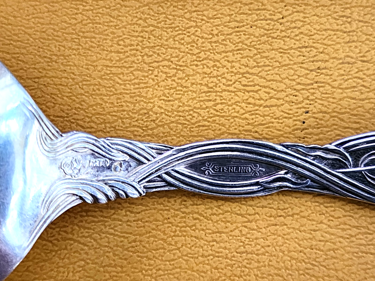 Frontenac by International Sterling Silver Serving Spoon 8 1/4"