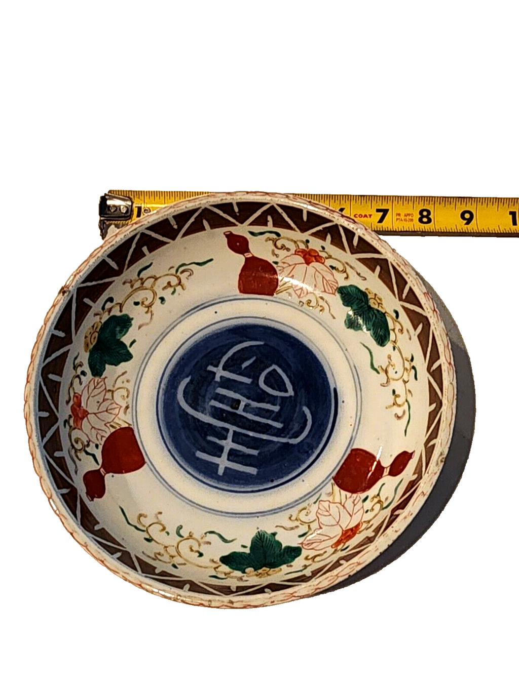 Antique Imari Red Painted Porcelain Bowl Hand-painted Floral Design 8"