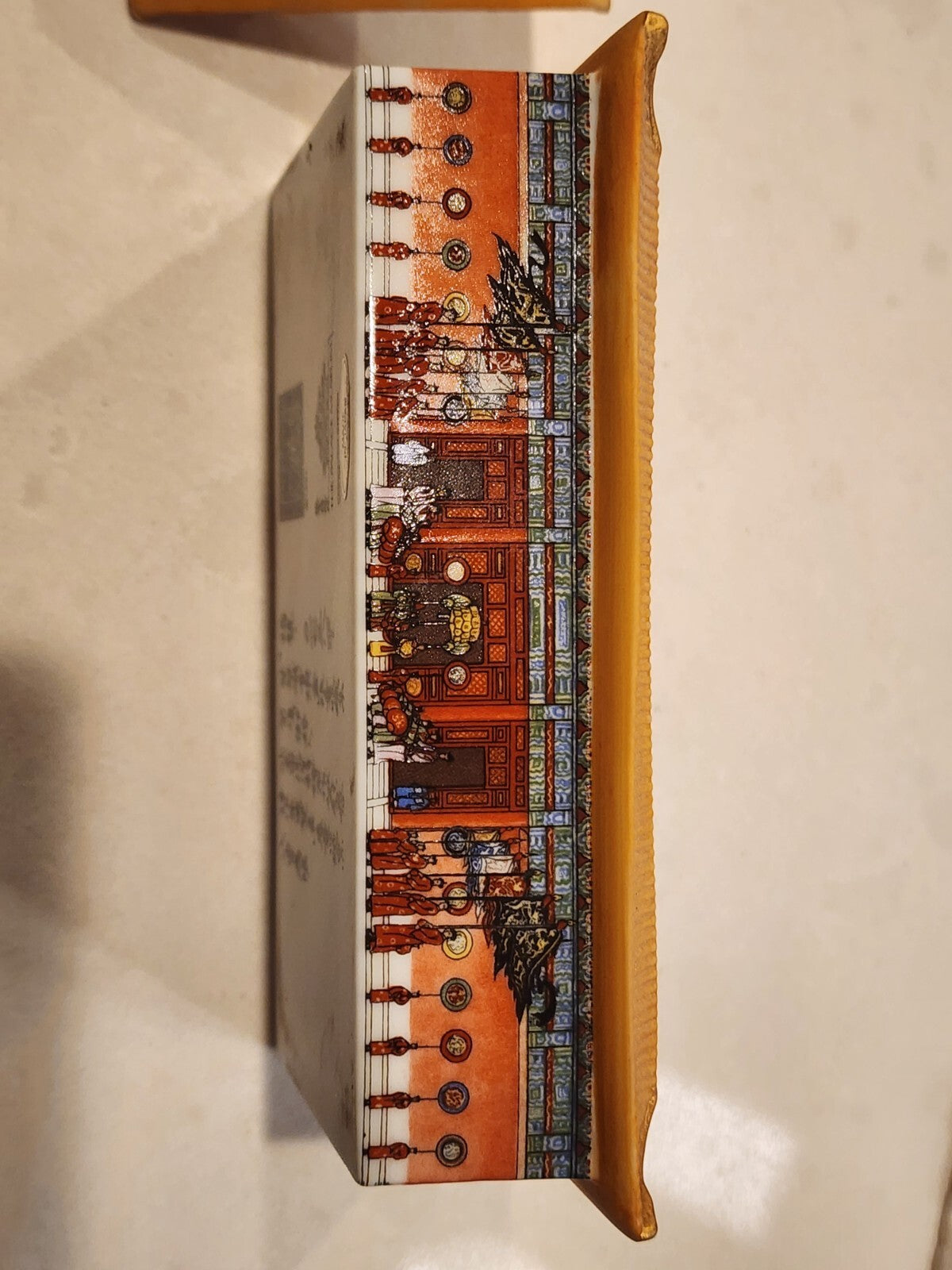 Beijing Forbidden City The Palace Museum Music Box 1991 Tested and it Works!
